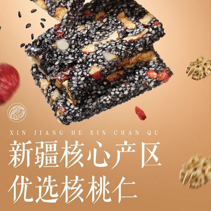 [新货亏本冲销量] 三只松鼠 黑芝麻核桃软糕 营养坚果糕 芝麻核桃 传统手工点心 休闲健康零食 Black Sesame Walnut Cake Snack (470g)