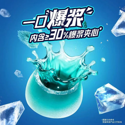 [新货亏卖冲销量] 徐福记 爆浆薄荷软糖 冰凉夹心 清爽口气 春游学校 办公室必备 小零食 Mint Burst Soft Candy (500g)