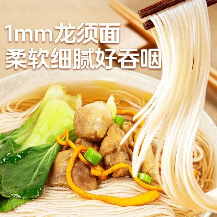 [新货亏卖冲销量] 陈克明 山药茯苓荞麦面 低脂低钠挂面 早餐泡面 代餐营养 筋道圆面 Yam & Buckwheat Healthy Noodles (100g)