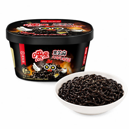 [新货亏卖冲销量] 海底捞 嘿嘿嘿芝麻火鸡面 韩式火鸡风味拌面 麻辣速食 懒人夜宵 方便面 Spicy Sesame Hot Chicken Noodles (146g)