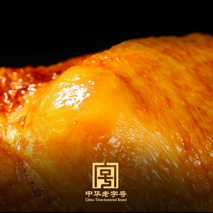[新货亏卖冲销量] 正宗德州扒鸡 山东老字号 五香脱骨扒鸡 即食熟食卤味 真空包装 Dezhou Braised Chicken (600g)