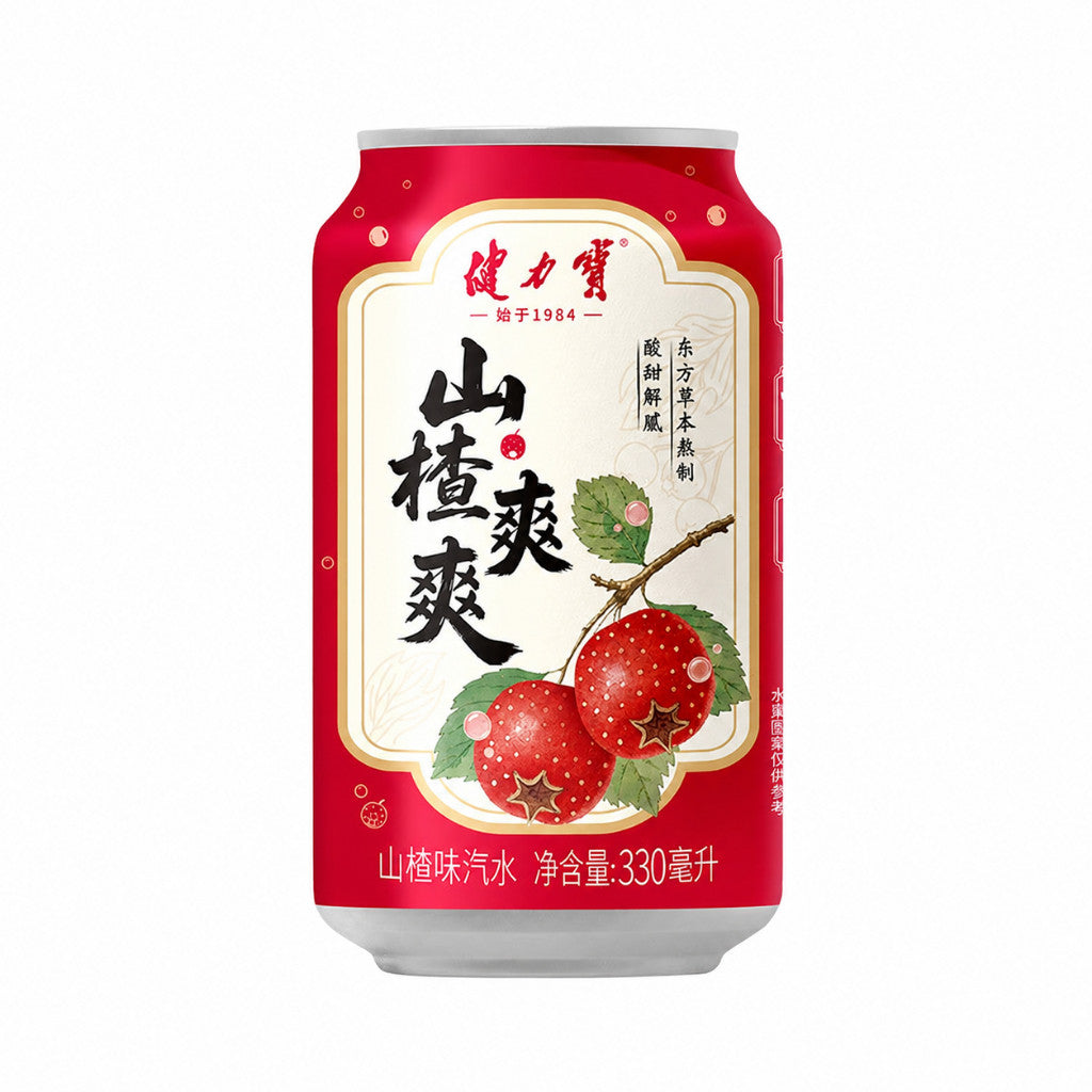 [新货亏卖冲销量] 健力宝 爽爽山楂 乌梅味汽水 酸甜解腻 气泡饮料新品 Hawthorn & Plum Soda Drink (330ml)