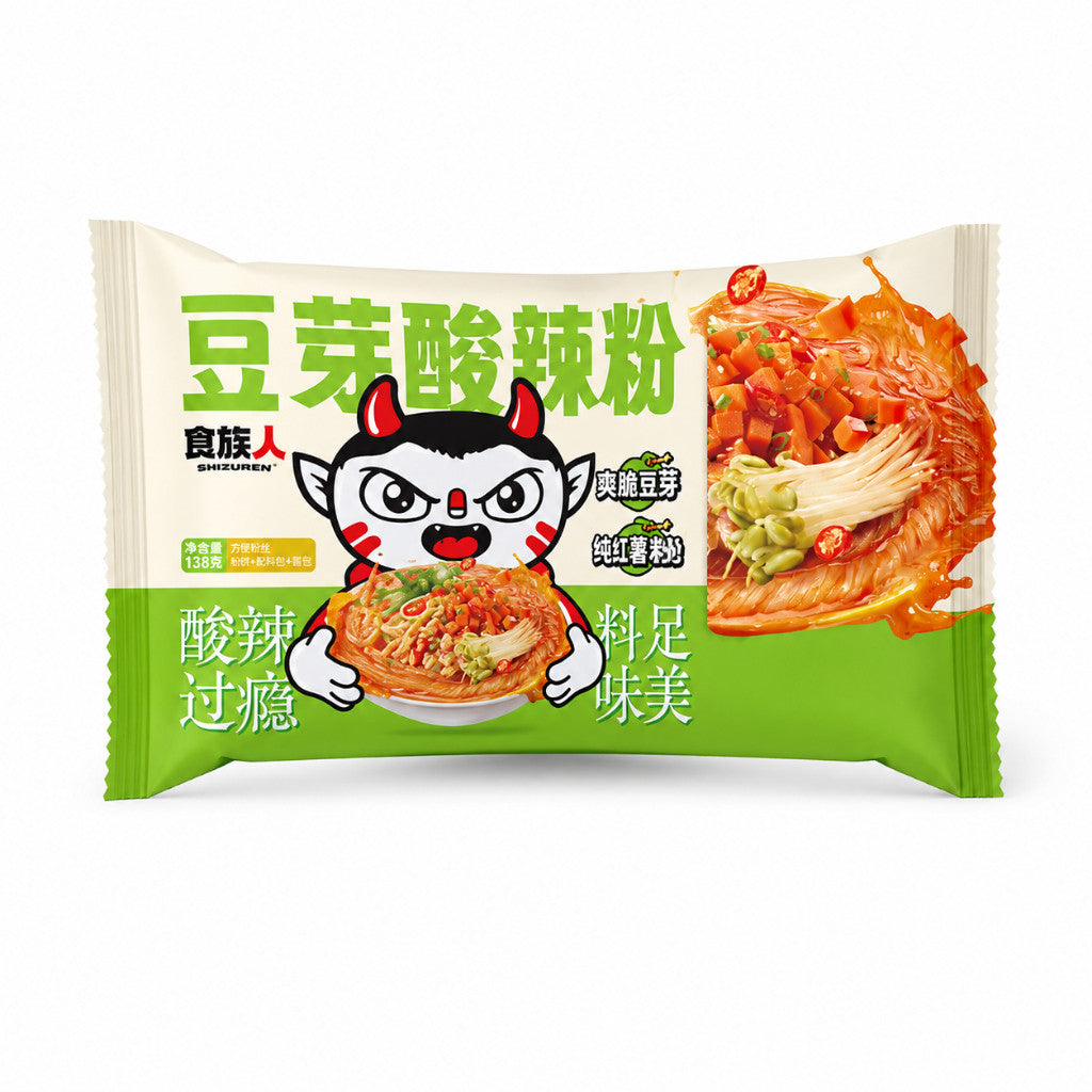 [新货亏本冲销量] 食族人 酸辣粉袋装 麻辣咖喱米线 酸汤咖喱米线 Shizu Energy Hot & Sour Rice Noodles (100g)
