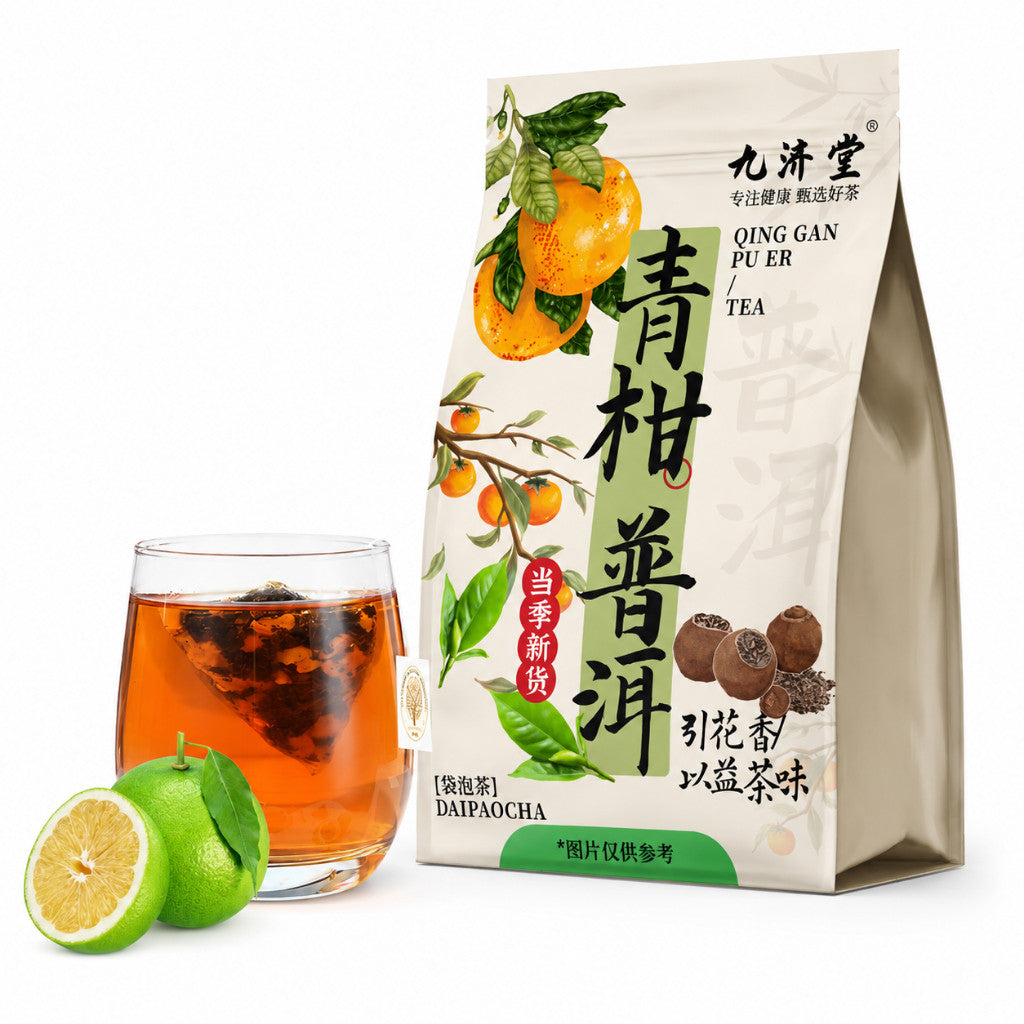 [新货亏卖冲销量]  九济堂 冷泡茶系列 茉莉绿茶 青柑普洱 玫瑰普洱 蜜桃乌龙 桂花乌龙 茶包果茶饮 Cold Brew Tea Bags (3g×15s)