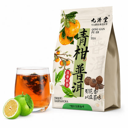 [新货亏卖冲销量]  九济堂 冷泡茶系列 茉莉绿茶 青柑普洱 玫瑰普洱 蜜桃乌龙 桂花乌龙 茶包果茶饮 Cold Brew Tea Bags (3g×15s)
