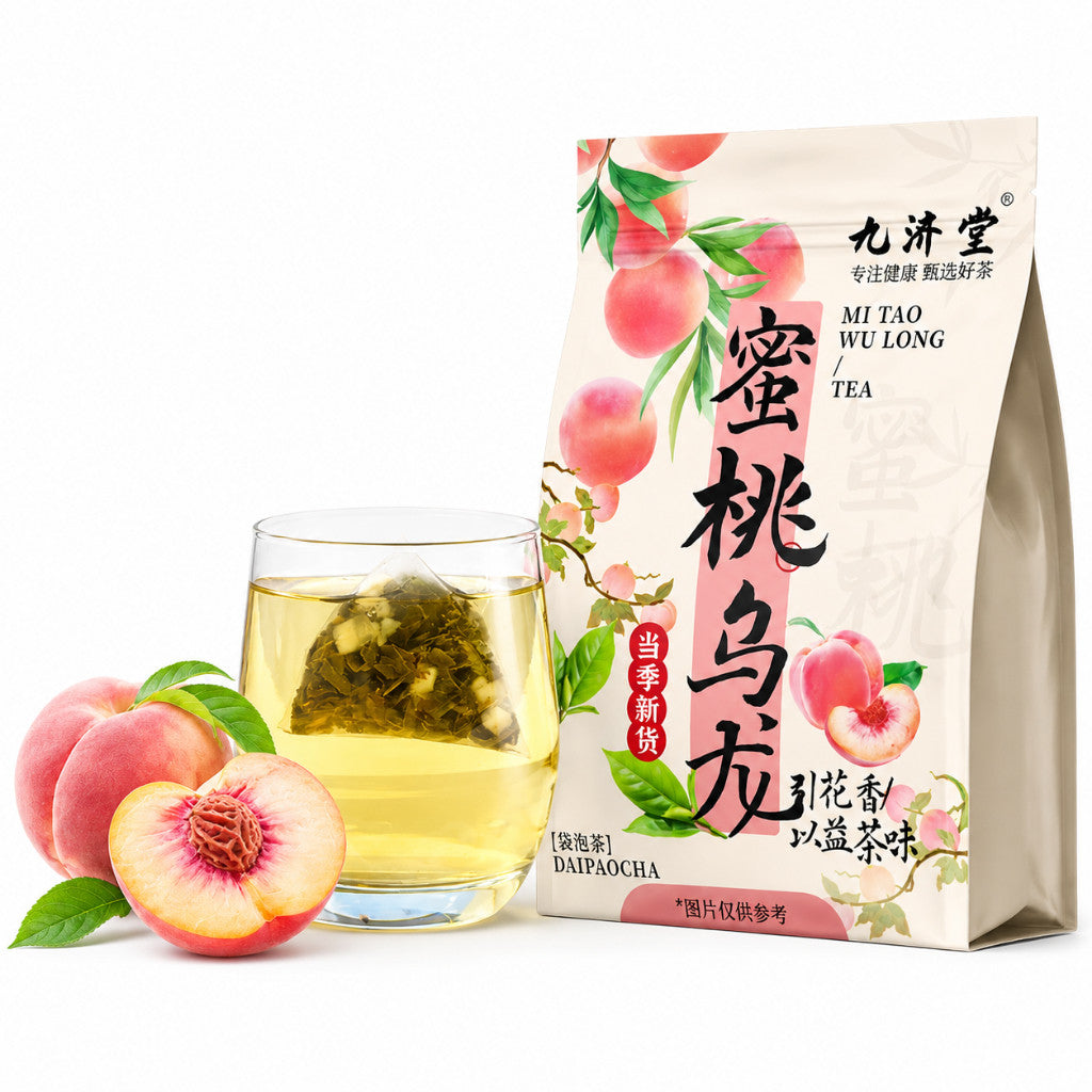 [新货亏卖冲销量]  九济堂 冷泡茶系列 茉莉绿茶 青柑普洱 玫瑰普洱 蜜桃乌龙 桂花乌龙 茶包果茶饮 Cold Brew Tea Bags (3g×15s)