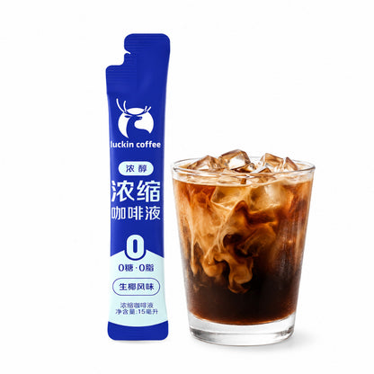 [新货亏卖冲销量] 瑞幸咖啡 浓缩咖啡液 意式黑咖 生椰风味 即溶咖啡饮料 提神速溶 便携咖啡液 Instant Black Coffee (15ml)