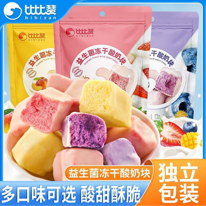 [新货亏卖冲销量] 比比赞 冻干酸奶块 草莓味 蓝莓味 水果酸奶冻干 酥脆解馋 休闲零食 办公室小吃 Yogurt Freeze-Dried Cubes (40g)