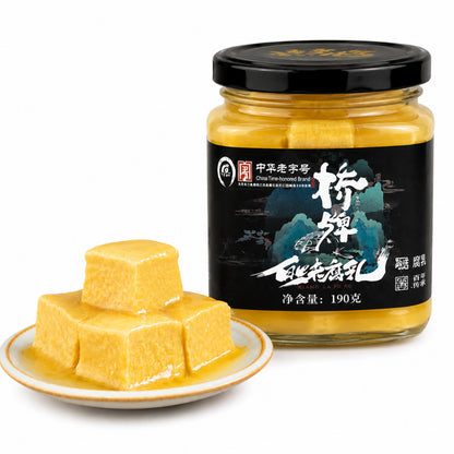 [新货亏卖冲销量] 桥牌 四川非遗 腐乳 原味 香辣 麻辣腐乳 中华老字号 传统发酵霉豆腐 下饭拌饭调味 Fermented Tofu (190g)