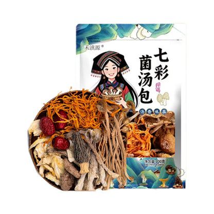 [新货亏卖冲销量] 禾滇源 七彩菌汤包 云南羊肚菌 鹿茸菇菌菇汤料 正宗食用 菌火锅煲汤材料 Yunnan Mushroom Soup Mix (100g)