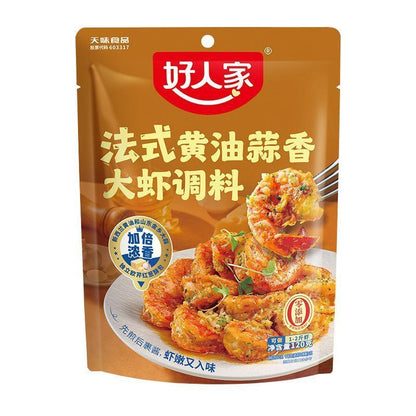 [新货亏卖冲销量] 好人家 宫保大虾调料 法式黄油蒜香大虾料 坚果香辣 炒虾酱料 一锅两吃 火锅炒锅调味 Shrimp Sauce Seasoning (120g)