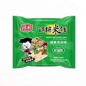 [新货亏卖冲销量] 陈村 过桥米线 袋装速食米粉 香菇 麻辣 酸汤牛肉口味 非油炸方便 夜宵米线 Rice Noodle Instant Noodles (100g)