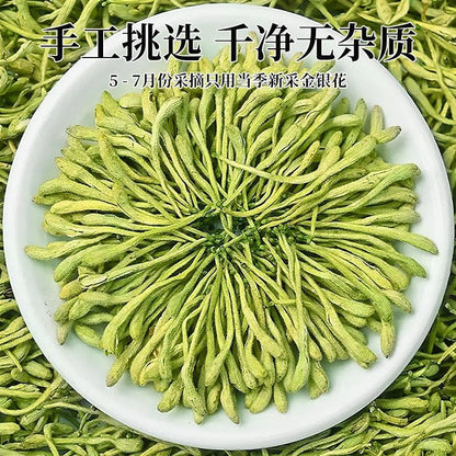 [新货亏卖冲销量] 叶同仁 金银花 菊花茉莉花茶 花草茶袋泡茶 冷泡热泡 养生茶 Floral Tea (40g)