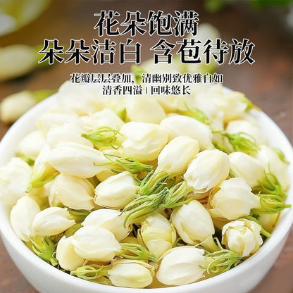 [新货亏卖冲销量] 叶同仁 金银花 菊花茉莉花茶 花草茶袋泡茶 冷泡热泡 养生茶 Floral Tea (40g)