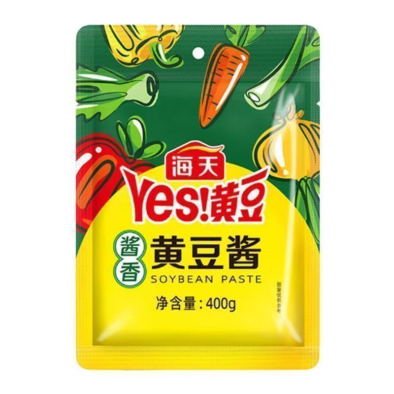 [新货亏本冲销量] 海天 招牌拌饭酱 香辣香菇味 海鲜拌饭酱 香辣海鲜味 藤椒拌饭酱 香辣藤椒味 YES黄豆酱 招牌香菇酱 Haday Signature Mushroom Seafood Sauce for Rice (300g)