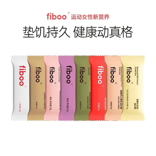 [新货亏本冲销量] Fiboo 蛋白棒 布朗尼乳清蛋白棒 代餐饱腹零食解馋 健身夹心谷物 0蔗糖 0反式脂肪 高蛋白 Fiboo Protein Bar (25g)