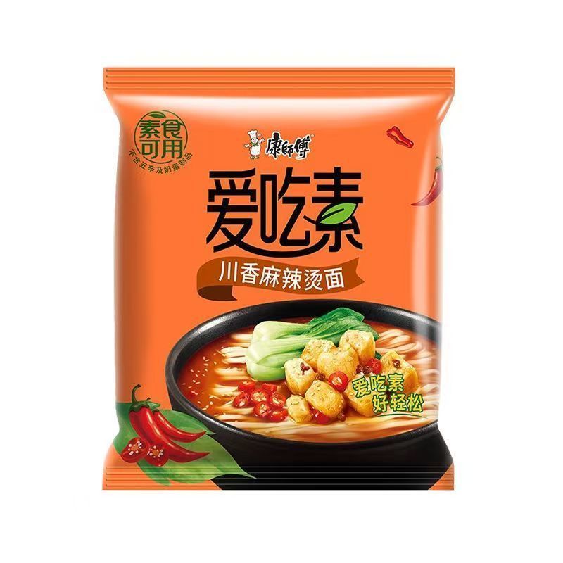 [新货亏本冲销量] 康师傅 爱吃素 袋装方便面 素食快熟面 素食泡面 不含五辛及奶蛋制品 田园番茄面 什锦菌菇面 KangSiFu Vegetarian Instant Noodles (80g)