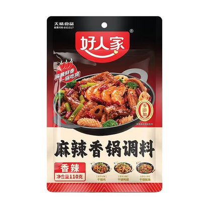 [新货亏本促销量] 好人家 麻婆豆腐调料 鱼香肉丝 四川风味 四川菜调料 老坛酸菜鱼调料 麻辣香锅调料 辣子鸡调料 HaoRenJia Mapo Tofu Seasoning (80g)