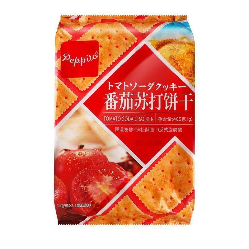 [新货亏本冲销量] PEPPITO 苏打饼干 海盐苏打饼干 黑松露奇亚籽苏打饼干 松茸味奇亚籽苏打饼干 黑松露黑麦苏打饼干 番茄味苏打饼干 海苔味苏打饼干 芥末味苏打饼干 孕妇可吃 Peppito Soda Crackers (405g)