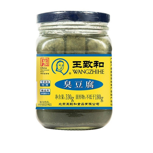[新货亏本冲销量] 王致和 六必居 居六必 纯芝麻酱 混合芝麻花生酱 中华老字号 热干面拌面麻辣烫调料 火锅蘸酱 臭豆腐 大块腐乳 玫瑰腐乳 WangZhiHe Sesame Paste With Peanut (225g)
