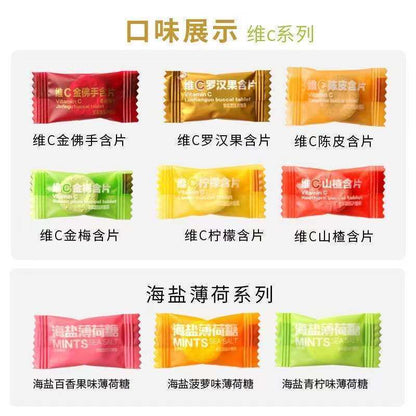 [新货亏本冲销量] 糖果 甘草陈皮维C含片 海盐百香果 菠萝 青柠 消食开胃糖 Sea Salt Candy Vitamin C Lozenges Passion Fruit Tangerine Pineapple Lime (10PCS)