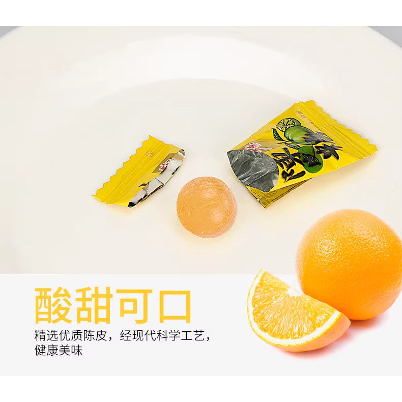[新货亏本冲销量]  宏源 陈皮糖 话梅糖 招待批发喜糖 Hongyuan Tangerine Orange Peel Candy Plum Candy Gula-Gula Plum Asam (2500g)