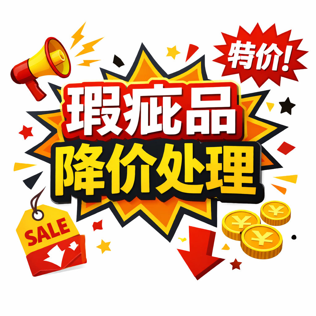 [新货亏本冲销量] 顾大嫂 元宝小馄饨 虾米清汤 简骨辣汤 简骨浓汤 即食馄饨 方便懒人云吞 顾大嫂纸碗小馄饨 非油炸速食云吞 GuDaSao Instant Wonton Dumpling Soup (73g)