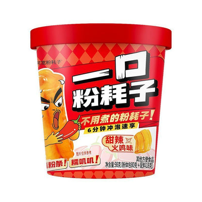 [新货亏本冲销量] 阿宽一根粉耗子 一口粉耗子 正宗东北粉耗子 土豆粉方便零食酸辣粉早餐小吃Ah Kuan Fen Hao Zi Spicy & Sour Potato Instant Noodles