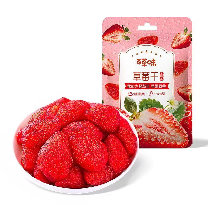 [新货亏本冲销量] 良品铺子 水果干 芒果干 草莓干 白桃干 黄桃干 蜜饯果干 百草味芒果干 猕猴桃干 Bestore Mango Strawberry Papaya Dried Fruits (108g)
