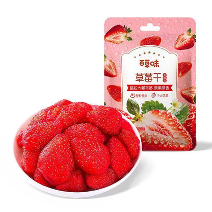 [新货亏本冲销量] 良品铺子 水果干 芒果干 草莓干 白桃干 黄桃干 蜜饯果干 百草味芒果干 猕猴桃干 Bestore Mango Strawberry Papaya Dried Fruits (108g)