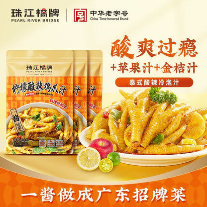 [新货亏本冲销量] 珠江桥牌 柠檬酸辣鸡爪汁 泰式风味汁 无骨凉拌鸡脚 Pearl River Bridge Thai Style Hot & Sour Sauce Lemon Chicken Dressing (100g)