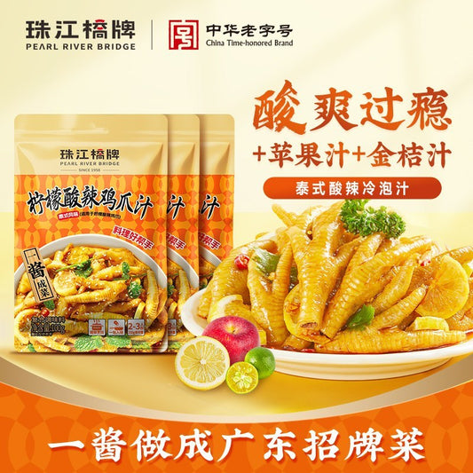 [新货亏本冲销量] 珠江桥牌 柠檬酸辣鸡爪汁 泰式风味汁 无骨凉拌鸡脚 Pearl River Bridge Thai Style Hot & Sour Sauce Lemon Chicken Dressing (100g)