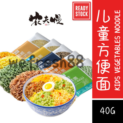 [新货亏本冲销量] 农夫慢 儿童果蔬荞麦面 非油炸菠菜鸡蛋胡萝卜蔬菜面 健康方便面 Kids Vegetable Buckwheat Noodles (40g)