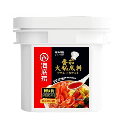 [新货亏本冲销量] 海底捞 悦颐海 清油清汤 火锅底料 番茄 菌汤 麻辣牛油 桶装 餐饮商用 Haidilao Hot Pot Soup Base Catering Bucket Restaurant Supply  (5KG)