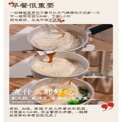 [新货亏本冲销量] 拉面说儿 早餐面 葱油面 番茄 豚骨拉面 拉面说 非油炸速食面拌面 Ramen Talk Scallion Oil Tomato Tonkotsu Non-fried Instant Noodles(170g)