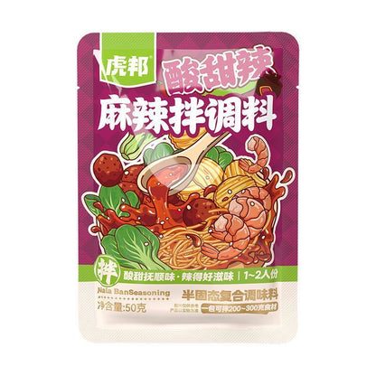 [新货亏本冲销量] 虎邦 麻辣拌调料包 夜宵速食正宗东北风味拌菜拌面酸甜咸香味 Mala Mix Sauce Spicy Tangy Seasoning Noodles & Salad Instant Ready-to-Eat (50g)