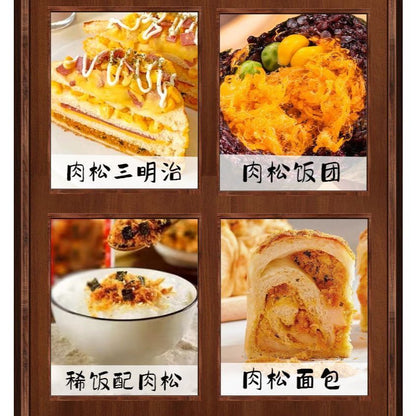 【新货亏本冲销量】伊味恋 海苔肉酥 儿童肉酥 营养拌饭 寿司烘焙 零食 精品罐装 Seaweed Pork Floss Snack Sushi Baking Rice Topping (150g)