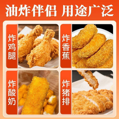 [新货亏卖冲销量] 鑫莲城 面包糠 家用商用 香酥炸鸡裹粉 炸虾球南瓜饼专用 面包屑 酥脆烘焙罐装 Golden Crispy Bread Crumbs (508g)