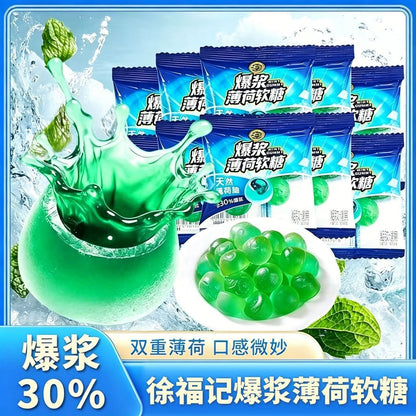 [新货亏卖冲销量] 徐福记 爆浆薄荷软糖 冰凉夹心 清爽口气 春游学校 办公室必备 小零食 Mint Burst Soft Candy (500g)