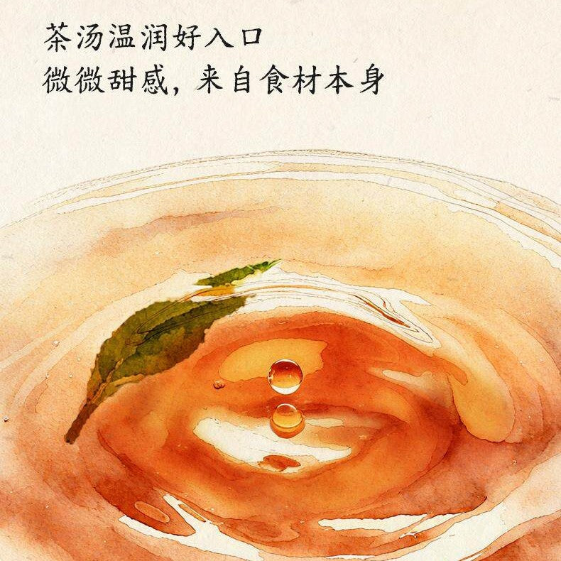 [新货亏卖冲销量] 元气森林 煮茶玫瑰红茶 橘皮乌龙茶 花香茶饮 即饮瓶装 清爽低负担 Rose Black Tea & Tangerine Oolong Drink (550ml)