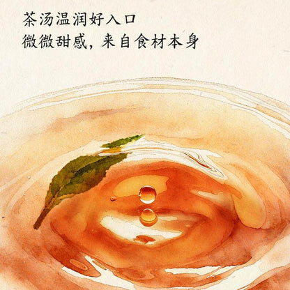 [新货亏卖冲销量] 元气森林 煮茶玫瑰红茶 橘皮乌龙茶 花香茶饮 即饮瓶装 清爽低负担 Rose Black Tea & Tangerine Oolong Drink (550ml)