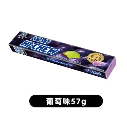 [新货亏卖冲销量] 森永制果 嗨啾 水果果汁软糖 果汁夹心 QQ口嚼糖 办公室喜糖 网红小零食 Morinaga Hi-Chew Hi Chew HiChew Fruit Chewy Candy (57g)