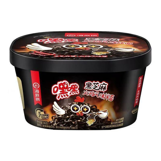 [新货亏卖冲销量] 海底捞 嘿嘿嘿芝麻火鸡面 韩式火鸡风味拌面 麻辣速食 懒人夜宵 方便面 Spicy Sesame Hot Chicken Noodles (146g)