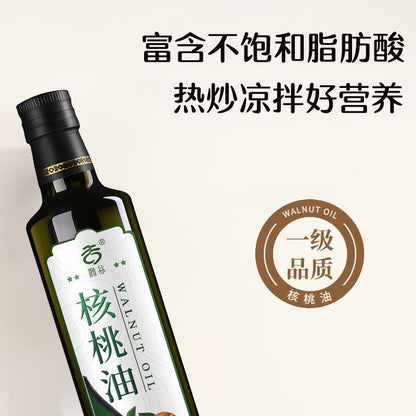[新货亏卖冲销量] 滁谷 核桃油 富含不饱和脂肪酸 冷吃热炒 家用食用油 官方正品 Walnut Cooking Oil (500ml)