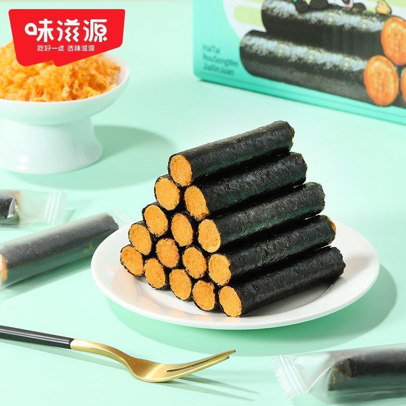 [新货亏卖冲销量] 光庆 海苔肉松蛋卷酥 海苔夹心脆卷 紫菜肉松 耐吃 网红休闲零食 Seaweed Pork Floss Egg Roll Snack (200g)