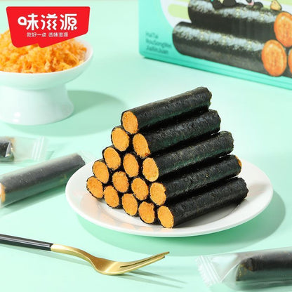 [新货亏卖冲销量] 光庆 海苔肉松蛋卷酥 海苔夹心脆卷 紫菜肉松 耐吃 网红休闲零食 Seaweed Pork Floss Egg Roll Snack (200g)