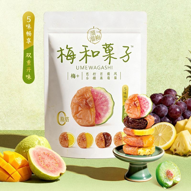 [新货亏卖冲销量] 溜溜梅 梅和菓子 青梅夹水果 无核酸梅干 话梅饼 办公休闲 解馋零食 Plum Fruit Snack Candy (115g)
