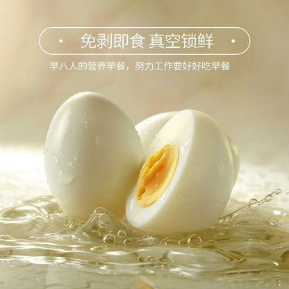 [新货亏卖冲销量] 定鲜 无壳水煮鸡蛋 带壳茉莉花茶叶蛋 即食高蛋白早餐蛋 健身轻食方便速食 Ready-to-Eat Boiled Egg (1s)