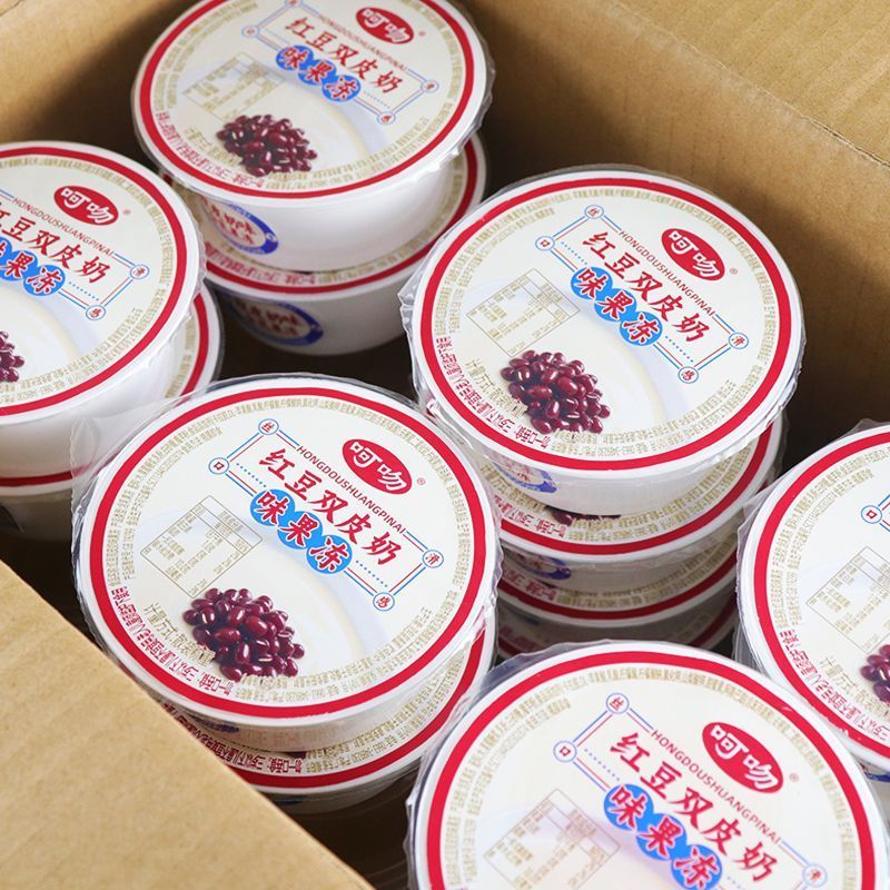 [新货亏卖冲销量] 呵吻 红豆果冻双奶皮 双奶皮 红豆奶冻甜品 冰凉休闲 下午茶小吃 Red Bean Double Milk Jelly Pudding (160g)