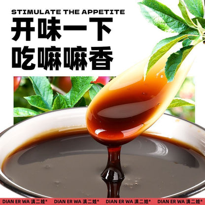 [新货亏卖冲销量] 滇二娃 苹果山楂膏 泡水冲饮 营养代餐 孕妇儿童 休闲零食小吃 Apple Hawthorn Paste (100g)